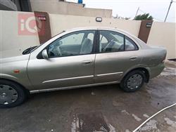 نيسان صني